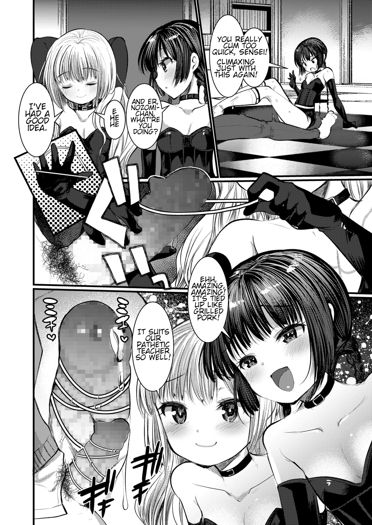 Hentai Manga Comic-May Your Wish Come True-Read-10